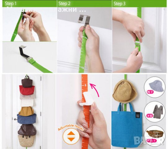Закачалка-органайзер за врата UPDN HOOK, снимка 11 - Други стоки за дома - 26781461