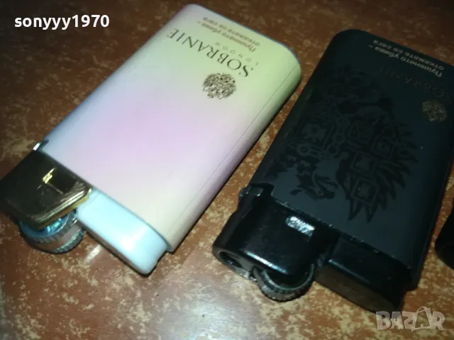 WINSTON ROTHMANS SOBRANIE 2709241706, снимка 16 - Колекции - 47377823