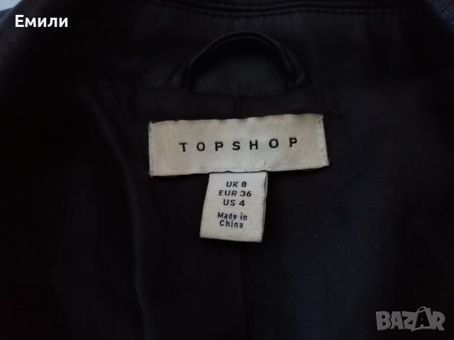 Topshop дамско кожено яке - блейзър в черен цвят р-р S (EU 36), снимка 10 - Якета - 43493473