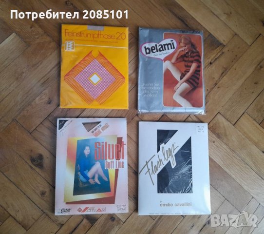 Дамски чорапи и чорапогащници, снимка 6 - Други - 40258514