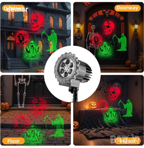 FitRepa Хелоуин LED 3D проекционна декоративна светлина с призраци, снимка 7 - Декорация за дома - 51742462