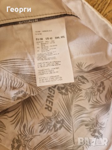 Мъжки къси панталони Bogner Размер 56, снимка 5 - Къси панталони - 43687075