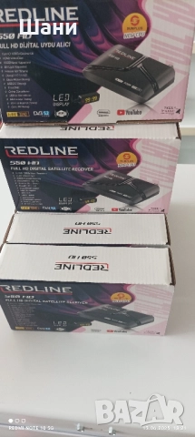 Сателитна Антени конвертори Стойки., снимка 18 - Кабели и адаптери - 49508048