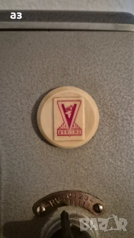 Шевна машина Veritas с масичка, снимка 12 - Шевни машини - 53582320