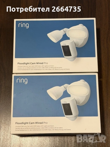 Чисто нови камери Ring Floodlight Cam Wired Pro with Birds Eye