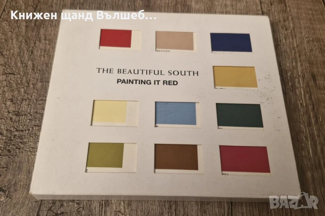 Компакт Дискове - Поп - Рок: The Beautiful South - Painting In Red