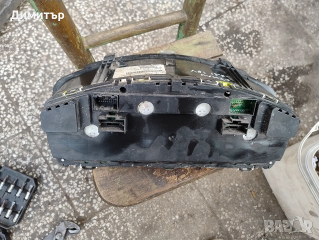 Километраж За Фиат Стило 1.6И 16В 2003г / Fiat Stilo 1.6I 16V 2003y, снимка 3 - Части - 52647491