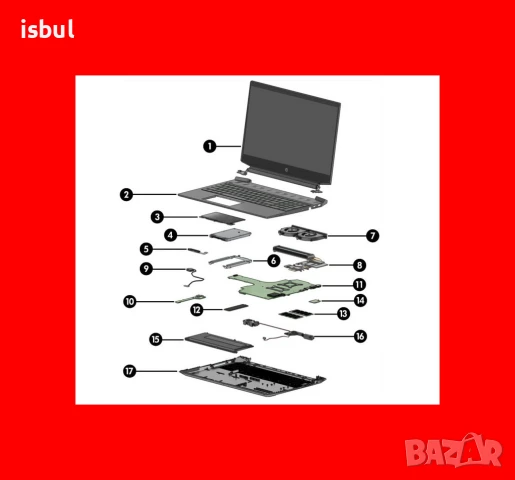 HP 2000 CQ56 G62 CQ62 CQ58 На Части