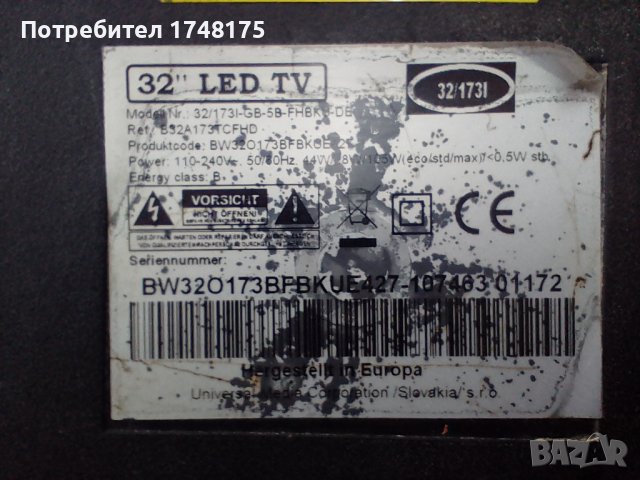 Mainboard T.MSD309.9B 10345 от Blaupunkt 32/173I, снимка 4 - Части и Платки - 42931500