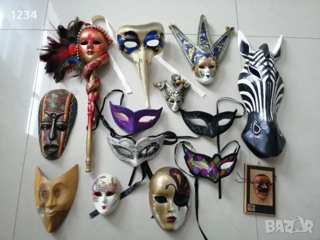 Карнавални и стенни маски