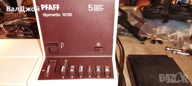 PFAFF TIPMATIC 1015, снимка 2 - Шевни машини - 37013724