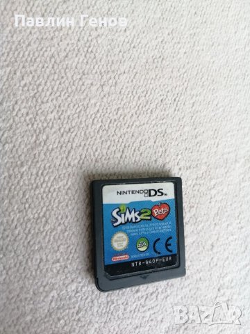 The Sims 2: Pets за Nintendo DS /DS Lite / DSi / 2DS / 3DS , игра за нинтендо, снимка 2 - Игри за Nintendo - 38990796
