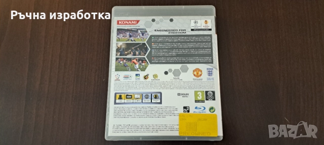 pes 2011 ps3 game диск конзола контролер игра футбол playstation джойстик, снимка 3 - Игри за PlayStation - 52174988