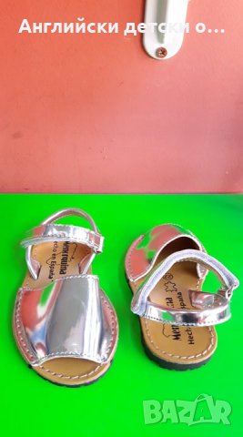 Английски детски сандали естествена кожа-3  цвята, снимка 11 - Детски сандали и чехли - 28463090