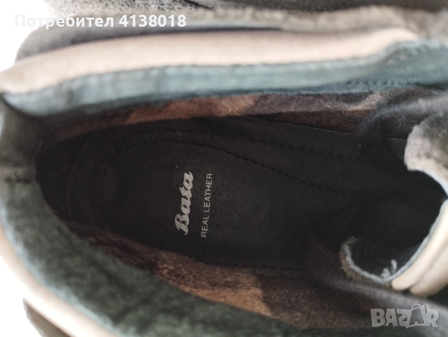 Мъжки боти Bata от естествена кожа, №41, снимка 4 - Мъжки боти - 53576386