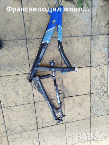 26 цола алуминиева рамка за велосипед колело 