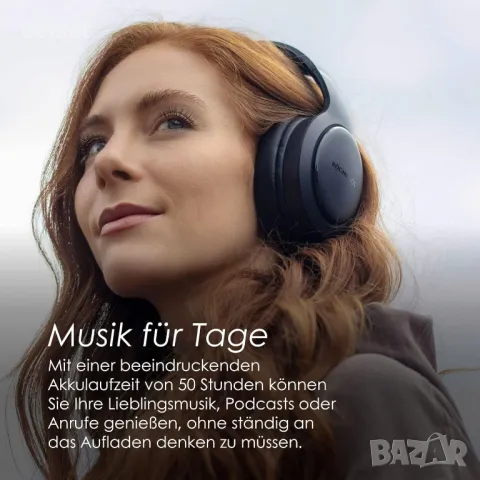 Сгъваеми безжични Bluetooth слушалки с микрофон Boompods Headpods Pro2, 50+ часа, снимка 2 - Bluetooth слушалки - 49688938