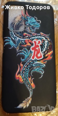 Кейс/Калъф за телефон Xiaomi Redmi 9T (Нови), снимка 3 - Калъфи, кейсове - 43078558