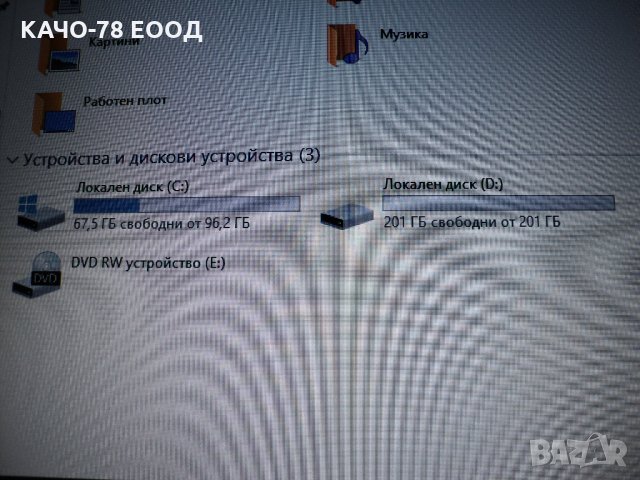 Dell Latitude – E5410, снимка 6 - Лаптопи за работа - 32072920