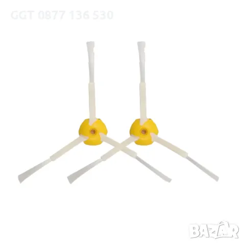 НОВИ Странични четки за прахосмукачка робот iRobot 500/600/700/800/900