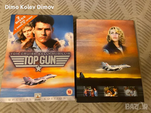 Top Gun Limited Edition DVD с БГ Субтитри, снимка 3 - DVD филми - 49333229