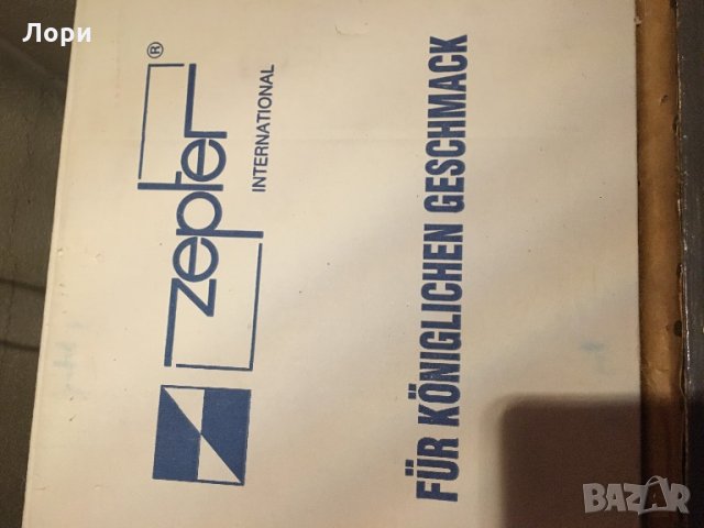 ЦепТер сервиз кафе, снимка 2 - Сервизи - 27208122