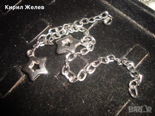 ПОСРЕБРЕНА ГРИВНИЧКА със ЗВЕЗДИЧКИ 20673