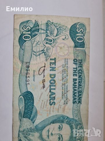 Rare. BAHAMAS  $ 10 DOLLARS ND 1984, снимка 2 - Нумизматика и бонистика - 34990941