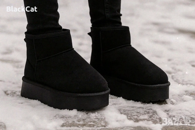 Черни Топли Боти