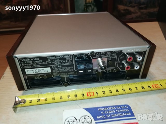 TECHNICS ST-HD51 TUNER-MADE IN JAPAN-ВНОС SWISS 1412231037, снимка 11 - Ресийвъри, усилватели, смесителни пултове - 43407172
