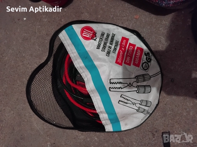 Стартери за автомобили , снимка 3 - Аксесоари и консумативи - 52622194