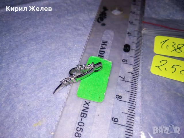 НЕЖЕН СКЪПОЦЕНЕН АРТ ПЕНДАНТ РОДИРАНО СРЕБРО 925 с ФАСЕТ ЦИРКОНЧЕТА МЕДАЛЬОН 34373, снимка 8 - Колиета, медальони, синджири - 39379077
