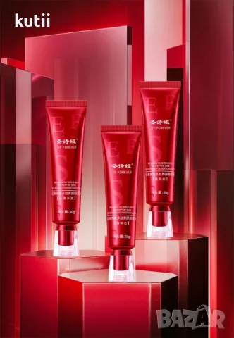 💥🔥ГОЛЯМО НАМАЛЕНИЕ НА ПОСЛЕДНИ БРОЙКИ на BB Крем за лице за всеки тип кожа💥🔥 🔥ПРОМО ЦЕНА :7,99 , снимка 1