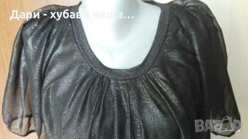 Нова рокля на „Bik Bok”, черно и сребристо🌹👗🍀free size🌹👗🍀арт.2009, снимка 2 - Рокли - 33567181