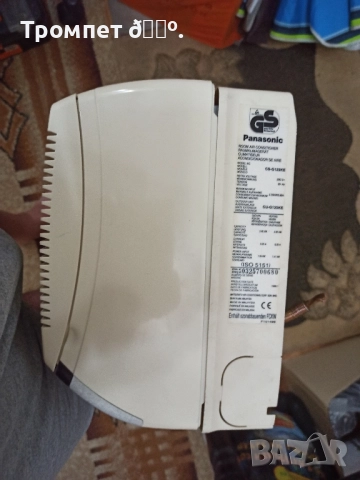 Продавам вътрешно тяло на климатик , снимка 18 - Климатици - 52381727