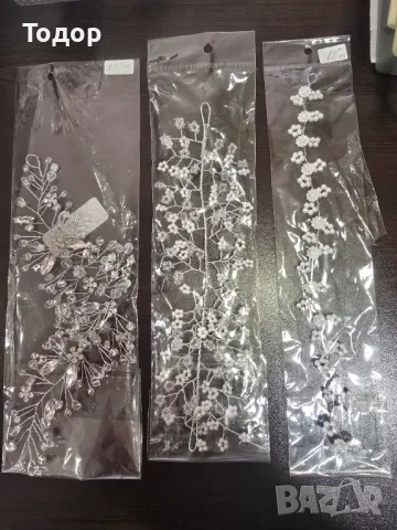 Аксесоари за коса