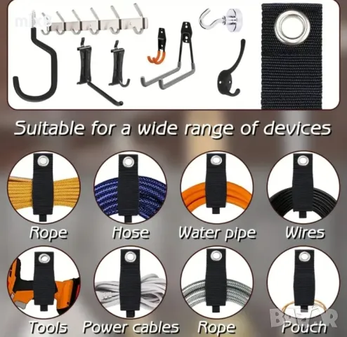 Държач за кабел / маркуч / инструмент, снимка 3 - Други инструменти - 49880560