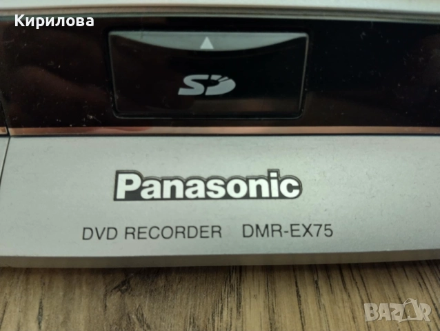 DVD pекордер Panasonic , снимка 10 - Плейъри, домашно кино, прожектори - 51677973
