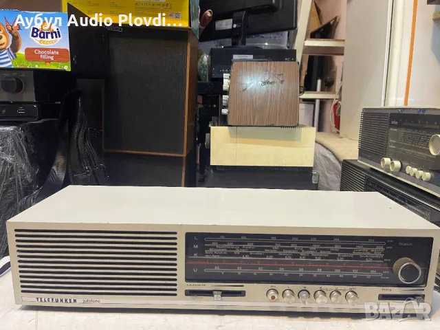 Jubilate 501 Telefunken Радио Deutschland