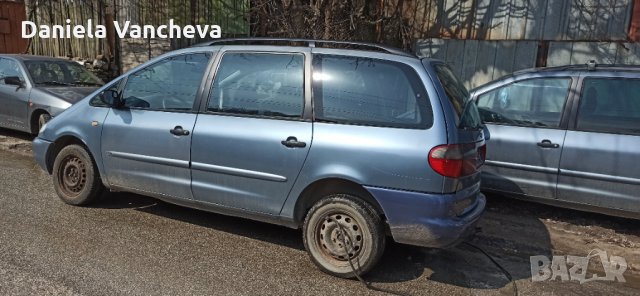 Форд Галакси, снимка 11 - Автомобили и джипове - 32296599