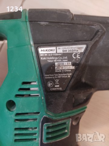 Машини инструменти Dewalt,Makita,Hitachi,festool,Bosch , снимка 4 - Други инструменти - 38882409