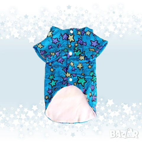 Яке за куче. Дрехи за кучета. Грейка за куче. Кучешки дрехи. Якета за кучета. Дъждобран за куче, снимка 4 - За кучета - 33162876