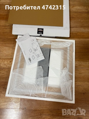 Лампа Brilliant Rhea lamp, снимка 3 - Лед осветление - 53532043