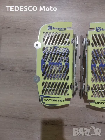 Husqvarna 2020-2023 г. гардове за радиатори, снимка 5 - Части - 48168898