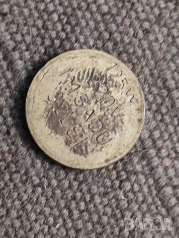 Продавам жетони 2 , снимка 18 - Нумизматика и бонистика - 35290625