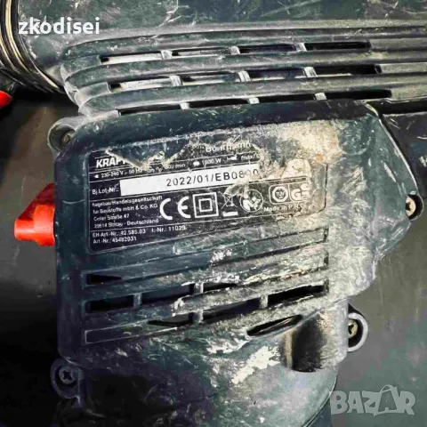 Къртач KRAFTRONIC E63, снимка 2 - Други инструменти - 49632493