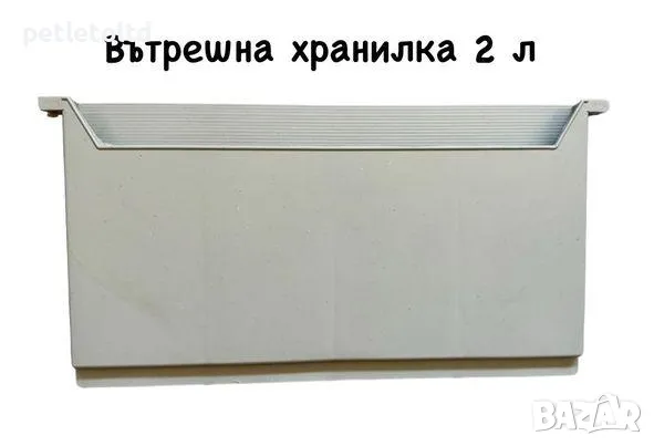 Прелки за пчелни кошери (микс от различни цветове), снимка 15 - Други стоки за животни - 25788954