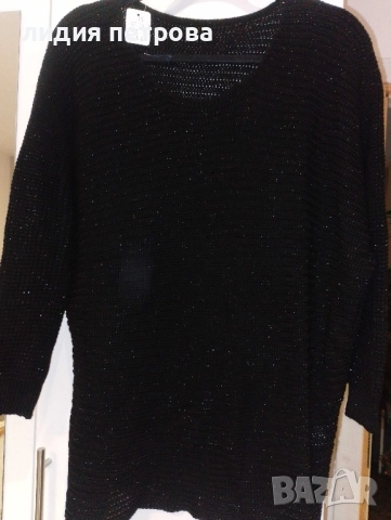 ЗИМНИ НОВИ пухкави дамски пуловери., снимка 8 - Блузи с дълъг ръкав и пуловери - 52563875