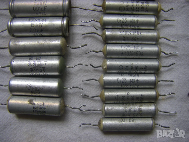 Хартиеномаслени кондензатори 59 броя, снимка 6 - Друга електроника - 51208226