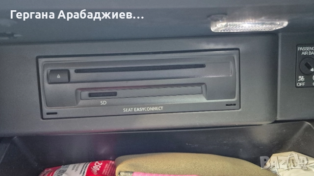 Seat Leon, бензин, 150к.с., LED пакет, снимка 6 - Автомобили и джипове - 51929607